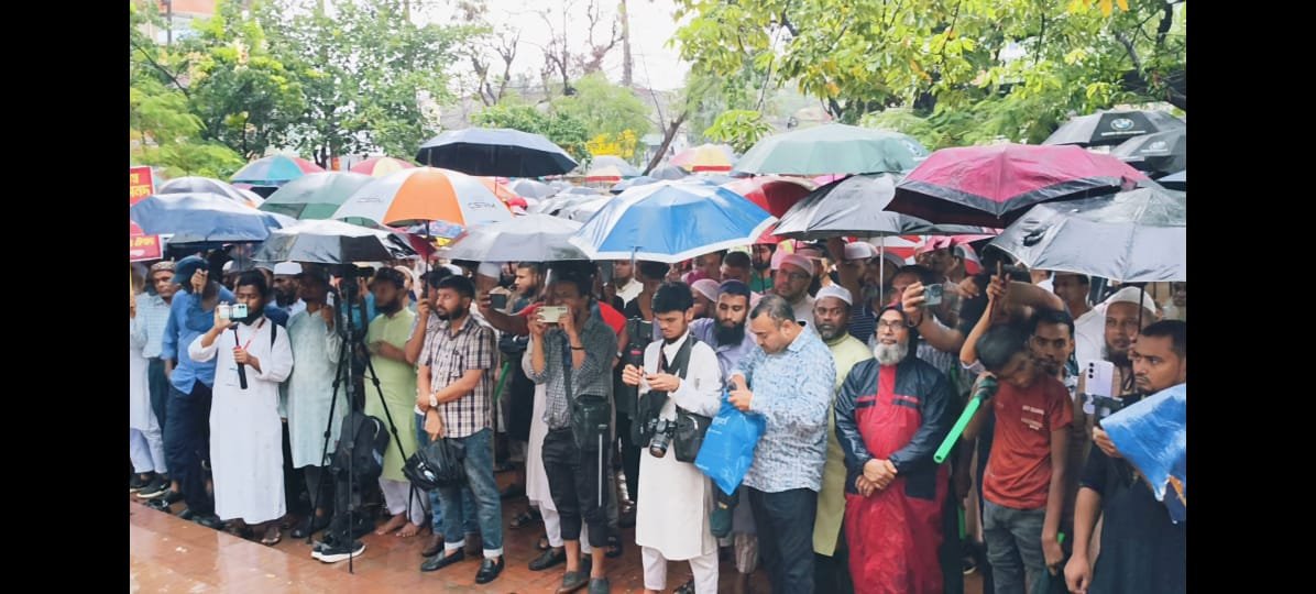 জুলাই গণঅভ্যুত্থান দিবস উপলক্ষে নারায়ণগঞ্জে ১১ দলীয় ঐক্যের সমাবেশ